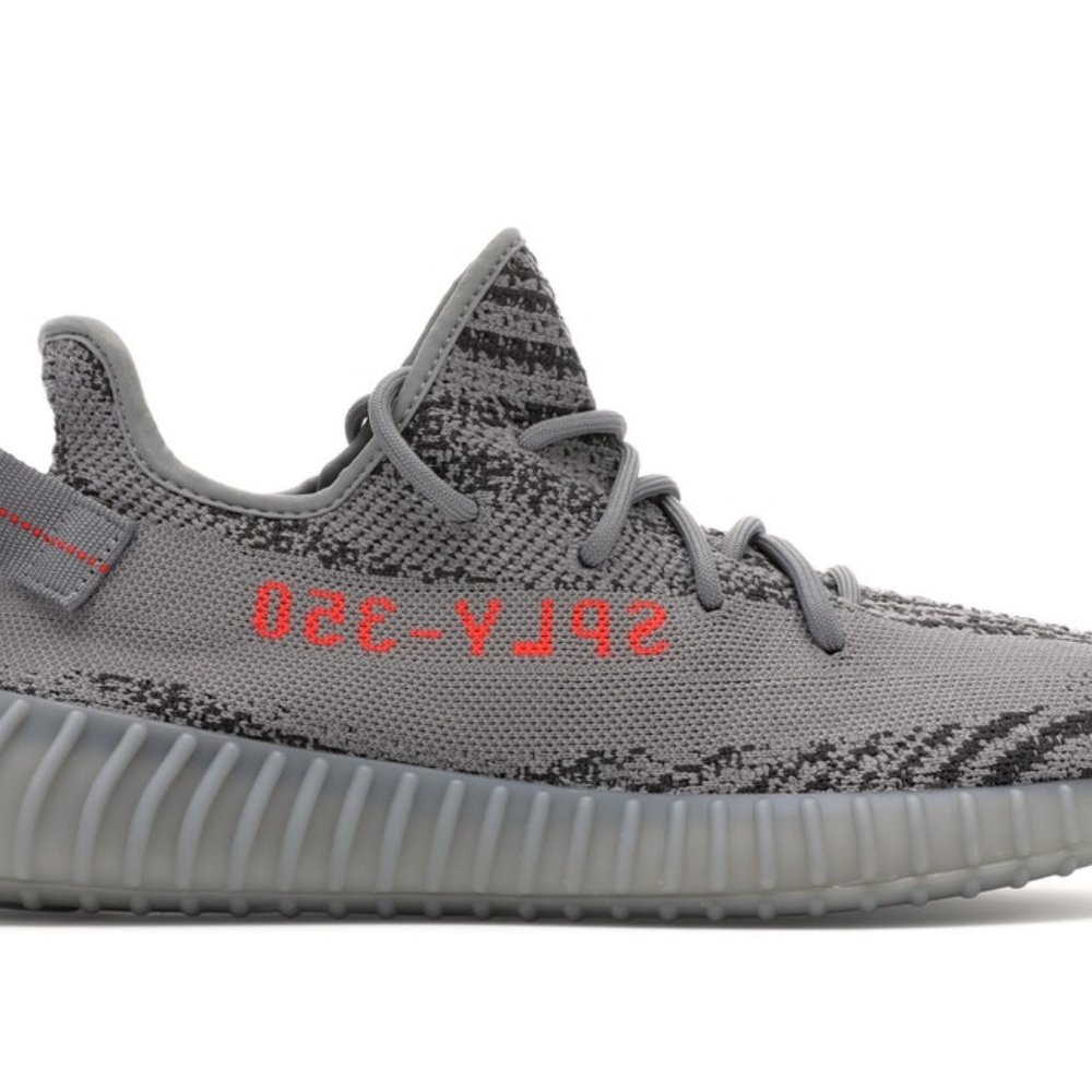 NOT SOLD YET Adidas Yeezy Boost 350 V2 Beluga 2.0
